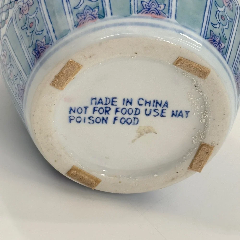 Vintage Blue White Pink Chinoiserie Ginger Jar Vase Ceramic 9
